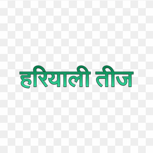Hariyali teej hindi text free png